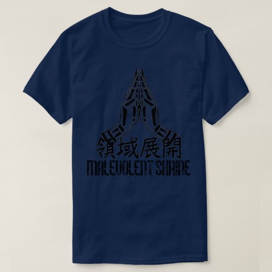 Sukuna DE T-shirt (Design voorkant)