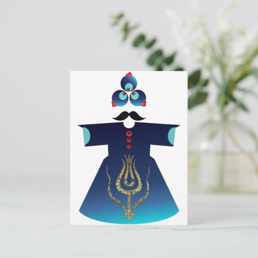 Sultan Briefkaart (Staand voorkant)