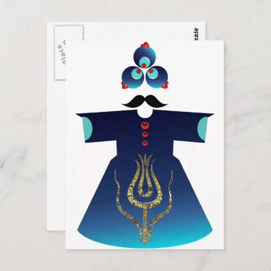 Sultan Briefkaart (Voorkant / Achterkant)