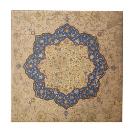  Sultan Kuran Design Tegeltje (Voorkant)