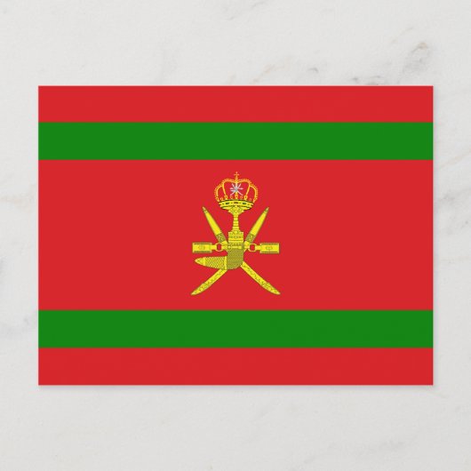 Sultan of Oman, Noorwegen Briefkaart (Voorkant)
