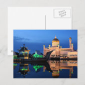 Sultan Omar Ali Saifuddin Mosque in Brunei Briefkaart (Voorkant / Achterkant)