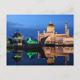 Sultan Omar Ali Saifuddin Mosque in Brunei Briefkaart