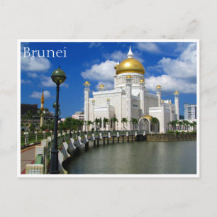 sultan omar moskee briefkaart