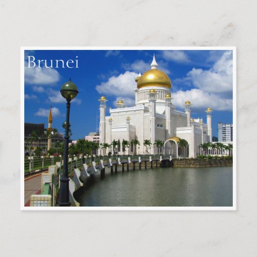 sultan omar moskee briefkaart (Voorkant)