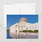 Sultan Qaboos Grand Mosque in Muscat, Oman Briefkaart (Voorkant / Achterkant)