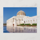 Sultan Qaboos Grand Mosque in Muscat, Oman Briefkaart (Voorkant)