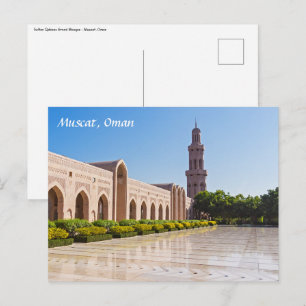 Sultan Qaboos Grand Mosque in Muscat, Oman Briefkaart
