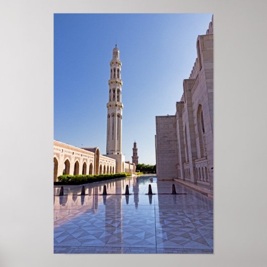 Sultan Qaboos Grand Mosque in Muscat, Oman Poster (Voorkant)