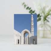 Sultan Qaboos Grand Mosque Muscat Sultanate Oman Briefkaart (Staand voorkant)