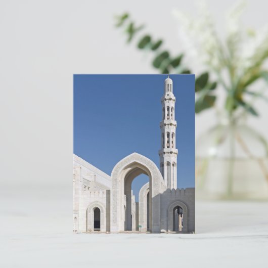 Sultan Qaboos Grand Mosque Muscat Sultanate Oman Briefkaart (Staand voorkant)