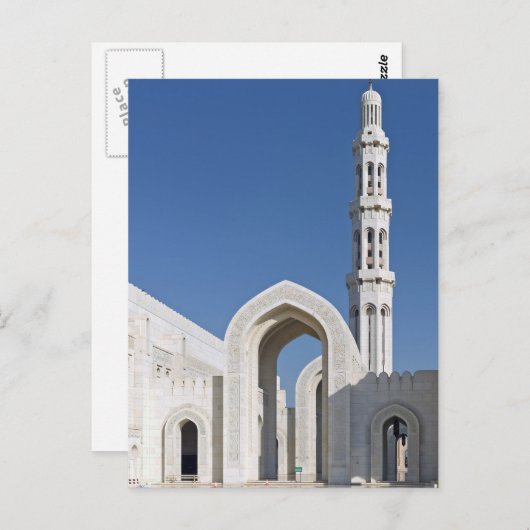Sultan Qaboos Grand Mosque Muscat Sultanate Oman Briefkaart (Voorkant / Achterkant)