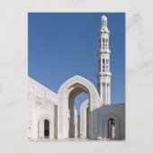 Sultan Qaboos Grand Mosque Muscat Sultanate Oman Briefkaart (Voorkant)