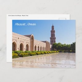Sultan Qaboos-grootmoskee in Muscat, Oman Briefkaart