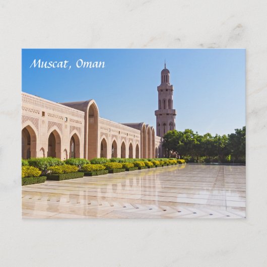 Sultan Qaboos-grootmoskee in Muscat, Oman Briefkaart (Voorkant)