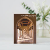 Sultan Qaboos-grootmoskee in Muscat, Oman Briefkaart (Staand voorkant)