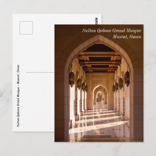 Sultan Qaboos-grootmoskee in Muscat, Oman Briefkaart (Voorkant / Achterkant)