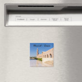 Sultan Qaboos-grootmoskee in Muscat, Oman Magneet (Insitu (Vaatwasser))