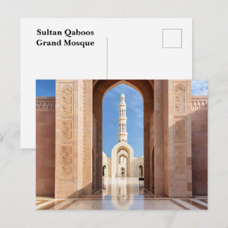 Sultan Qaboos Grote Moskee Briefkaart