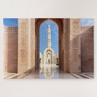 Sultan Qaboos Grote Moskee Legpuzzel