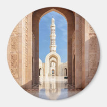 Sultan Qaboos Grote Moskee