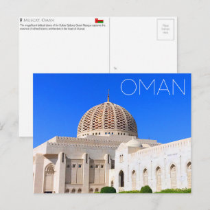 Sultan Qaboos-moskee, Muscat, Oman Reisansichtkaar Briefkaart