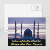 Sultan Salahuddin Abdul Aziz Mosque, Shah Alam, Se Briefkaart (Voorkant / Achterkant)