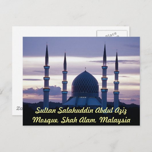 Sultan Salahuddin Abdul Aziz Mosque, Shah Alam, Se Briefkaart (Voorkant / Achterkant)