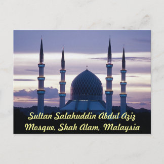 Sultan Salahuddin Abdul Aziz Mosque, Shah Alam, Se Briefkaart