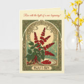 Sumac Sunrise A Haft-Sin Emblem of Renewal Kaart (Gele Bloem)