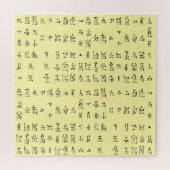 Sumerian Cuneiform~Akkadian~Any Color Background ~ Legpuzzel (Horizontaal)