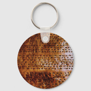 SUMERIAN CUNEIFORM SCHRIJF Gift Sleutelhanger