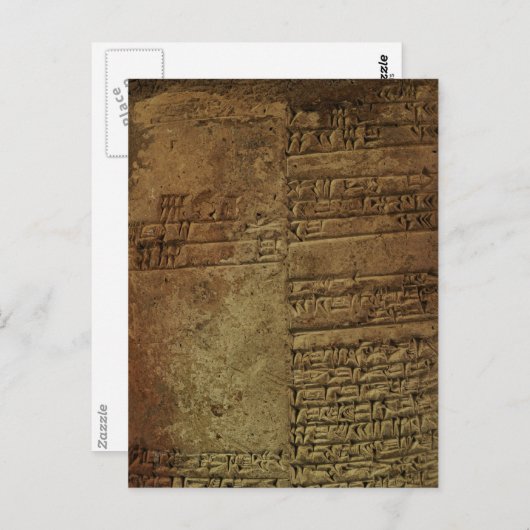 "Sumerisch spijkerschrift" Geschiedenis Briefkaart (Voorkant / Achterkant)