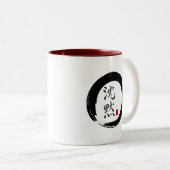 Sumi Circle met stille kalligrafie Tweekleurige Koffiemok (Voorkant rechts)