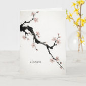 Sumi-E Ink | Cherry Blossom | Galentine Chosen Kaart (Gele Bloem)