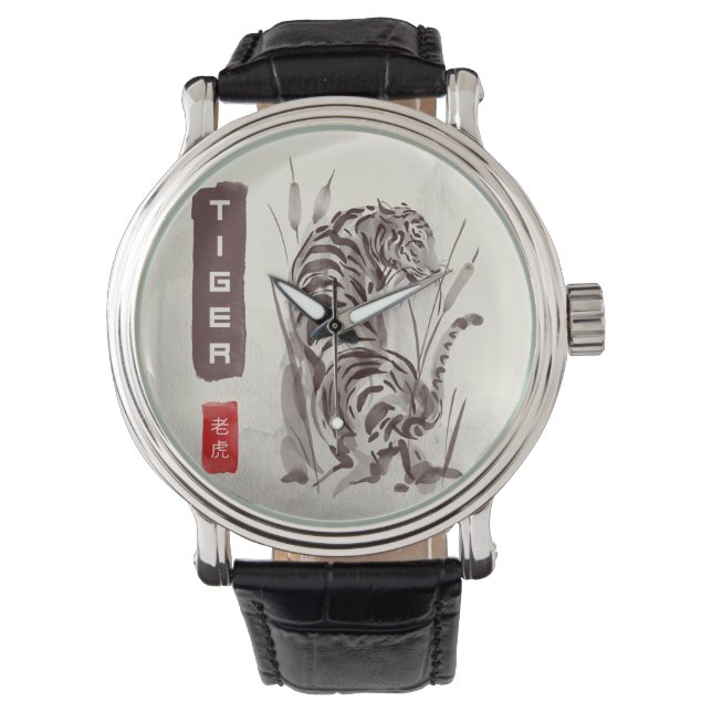 Sumi-e-inkttijger Horloge (Voorkant)