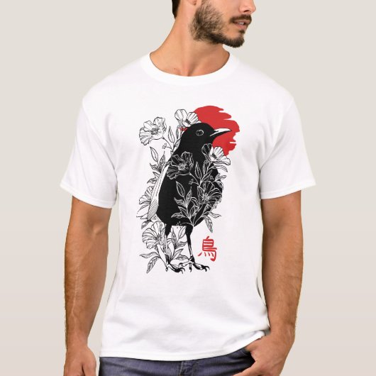 Sumi-e Japanse mus T-shirt (Voorkant)