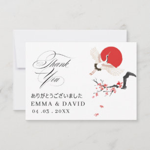 Sumi-e Kersenbloesem  &  Kraanvogel Japanse  Bruil Bedankkaart