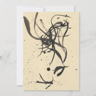 Sumi Ink 1 Notitiekaartje