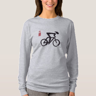 SumiCyclist "Emancipation" Hoodie T-shirt