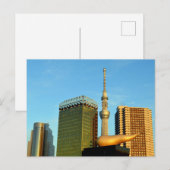 Sumida Skyline: Tokio Briefkaart (Voorkant / Achterkant)