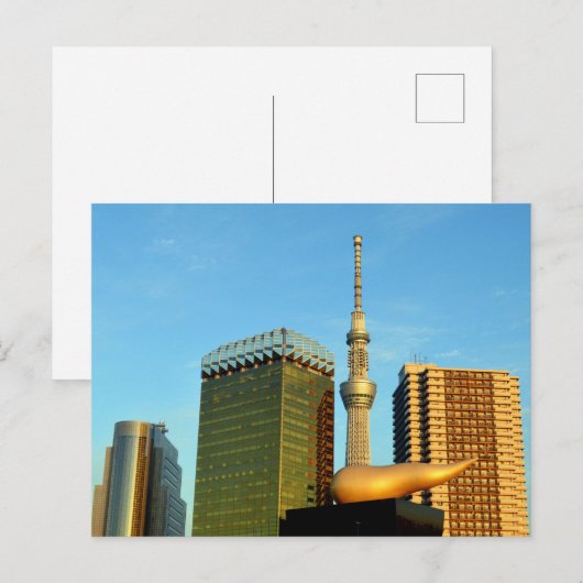 Sumida Skyline: Tokio Briefkaart (Voorkant / Achterkant)