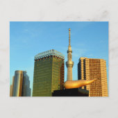 Sumida Skyline: Tokio Briefkaart (Voorkant)