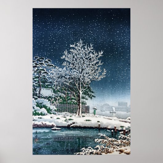 Sumidagawa Suijin Forest van Tsuchiya Koitsu Poster (Voorkant)