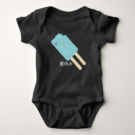 Summer Birthday Ice Cream Baby Baby Bodysuit (Voorkant)
