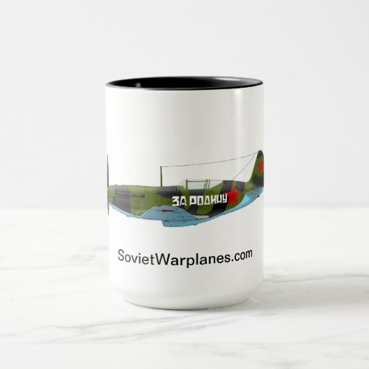 Summer Camo mok (Midden)