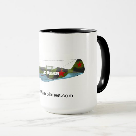 Summer Camo mok (Voorkant rechts)