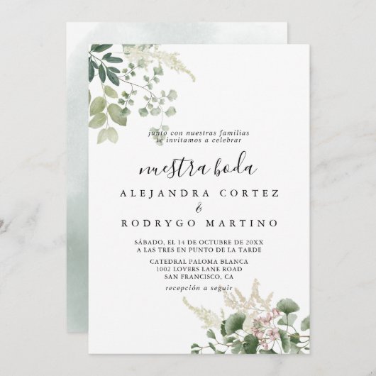Summer Floral Green Foliage Nuestra Boda Wedding Kaart (Voorkant / Achterkant)