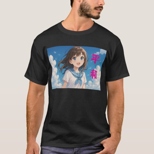 Summer in Her Eyes T-shirt (Voorkant)