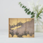 Summer Landscape Briefkaart (Staand voorkant)